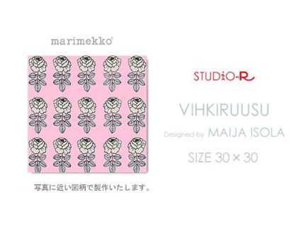 VIHKIRUUSU(PK2)<br>Marimekko/マリメッコ<br>ファブリックパネル<br>ファブリックボード