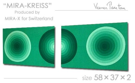 MIRA-KREISS（GR2）<br><FONT COLOR=#ff0000><B>（SOLD OUT）</B></FONT>