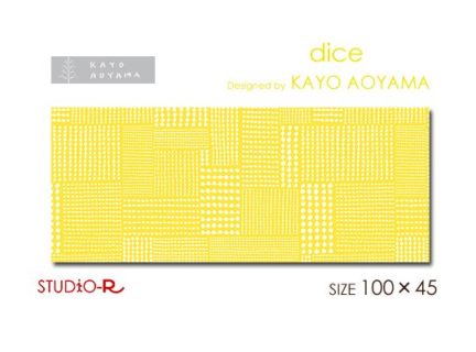 KAYO AOYAMA<br>dice・ダイス<br>ファブリックパネル<br>ファブリックボード