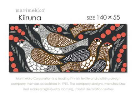 Marimekko/マリメッコ<br>KIIRUNA<br>キイルナ<br>ファブリックパネル<br>ファブリックボード