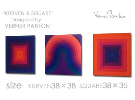 希少マルチ3枚セット！<br>MIRA-KURVEN＆SQUARE<br>MIRA-X製オリジナル<br><FONT COLOR=#ff0000><B>（SOLD OUT）</B></FONT>