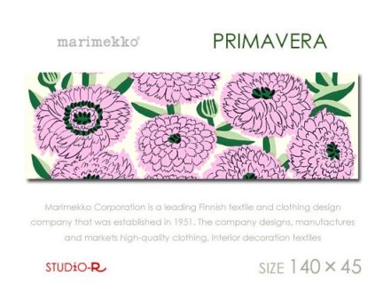 PRIMAVERA(PUR)・プリマヴェラ<br>マリメッコMarimekko<br>ファブリックパネル・ファブリックボード