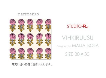 VIHKIRUUSU(PK3)<br>ヴィキルース<br>Marimekko/マリメッコ<br>ファブリックパネル<br>ファブリックボード