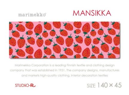 限定入荷！Marimekko/マリメッコ<br>MANSIKKA(PK)・マンシッカ<br>ファブリックパネル<br>ファブリックボード