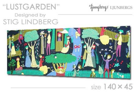 LJUNBERG/ユンバリ<br>LUSTGARDEN（BLK）/ラストガーデン<br>ファブリックパネル<br>ファブリックボード<br>SOLD OUT