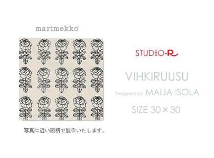 2021春限定デザイン！<br>Marimekko/マリメッコ<br>VIHKIRUUSU(GBK)・ヴィキルース<br>ファブリックパネル<br>ファブリックボード