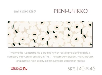 数量限定入荷しました！<br>Marimekko/マリメッコ<br>PIENI-UNIKKO(BEI4)<br>ファブリックボード<br>在庫僅か！