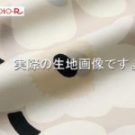 159018872_o8