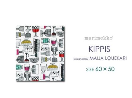 限定入荷！<br>KIPPIS・キッピス<br>Marimekko/マリメッコ<br>ファブリックパネル<br>ファブリックボード