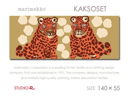 限定 Marimekko/マリメッコ<br>KAKSOSET/カクソセット<br>ファブリックパネル<br>ファブリックボード