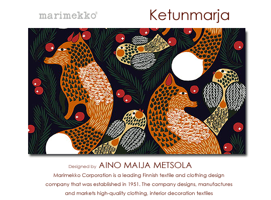 限定Marimekko/マリメッコ<br>KETUNMARJA(NV)<br>ケトゥンマルヤ<br>ファブリックパネル<br>ファブリックボード