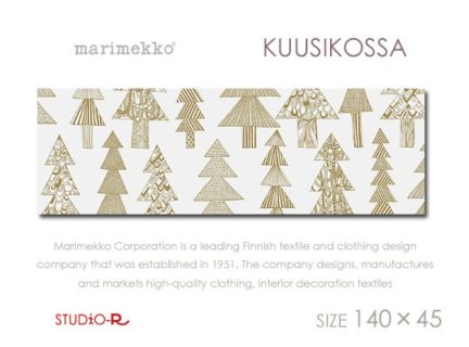 限定入荷！Marimekko/マリメッコ<br>KUUSIKOSSA(GLD)・クーシコッサ<br>ファブリックパネル<br>ファブリックボード