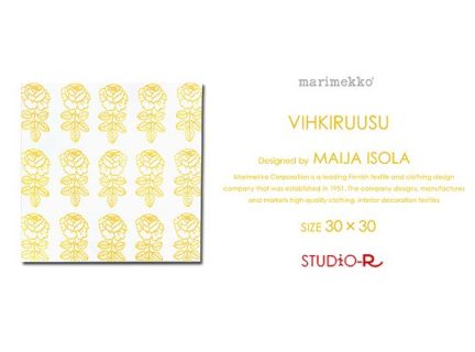 限定デザイン！<br>Marimekko/マリメッコ<br>VIHKIRUUSU(YR)・ヴィキルース<br>ファブリックパネル<br>ファブリックボード