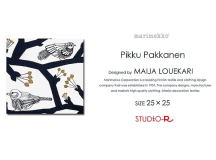 Marimekko/マリメッコ<br>Pikku-Pakkanen(NV)<br>ピックパッカネン<br>ファブリックパネル<br>ファブリックボード