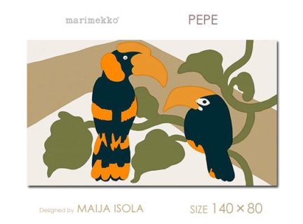 限定復刻！Marimekko/マリメッコ<br>PEPE/ペペ(BE)<br>ファブリックボード<br>ファブリックパネル<br>オウム柄