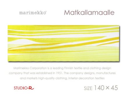 Matkallamaalle(YR)<br>廃盤/日本未発売カラー<br>Marimekko/マリメッコ<br>ファブリックパネル