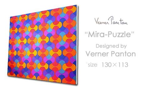 MIRA-Puzｚle<br><FONT COLOR=#ff0000><B>（SOLD OUT）</B></FONT>