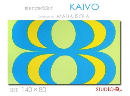 KAIVO(BGR)<br>限定カラー<br>Marimekko/マリメッコ<br>ファブリックパネル<br>ファブリックボード