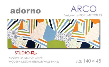 ARCO/アルコ(GR)<BR>ADORNO/アドルノ<br>ファブリックパネル<br>ファブリックボード