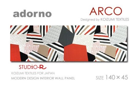 ARCO/アルコ(RD)<BR>ADORNO/アドルノ<br>ファブリックパネル<br>ファブリックボード