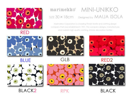 【全19色】MINI-UNIKKO/ミニウニッコ<br>限定サイズ！<br>Marimekko/マリメッコ<br>ファブリックパネル<br>ファブリックボード