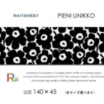 PIENI_BLK14045_2