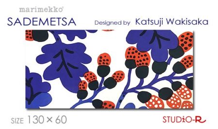 貴重デザイン<br>Marimekko/マリメッコ<br>SADEMETSA/サデメトサ<br>ファブリックパネル<br>