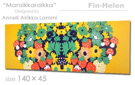 Mansikkaraikka<br><FONT COLOR=#ff0000><B>（SOLD OUT）</B></FONT>