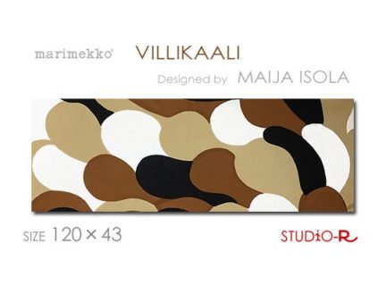 貴重！Vintage Marimekko/マリメッコ<br>VILLIKAALI/ヴィッリカアリ(BR)<br>ファブリックパネル<br>ファブリックボード