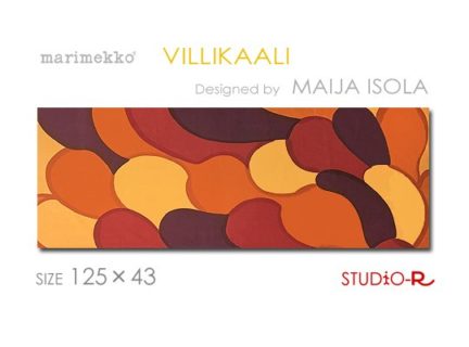 貴重！Vintage Marimekko/マリメッコ<br>VILLIKAALI/ヴィッリカアリ(ORP)<br>ファブリックパネル<br>ファブリックボード