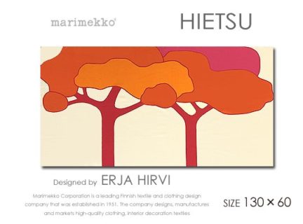 Vinatage Marimekko/ヴィンテージマリメッコ<br>HIETSU/ヒエツ<br>ファブリックパネル<br>