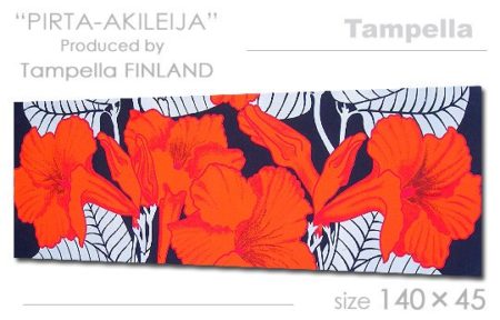 PIRTA AKILEIJA<br><FONT COLOR=#ff0000><B>（SOLD OUT）</B></FONT>