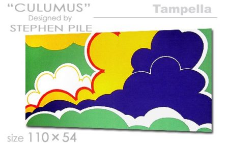 CULUMUS<br>(Tampella社)<br>ファブリックパネル/ファブリックボード