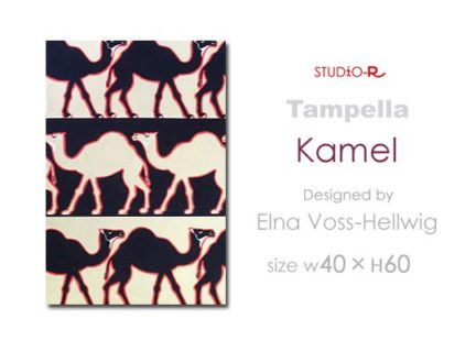 KAMEL<br><FONT COLOR=#ff0000><B>売り切れました。<br>次回入荷はございません。</B></FONT>