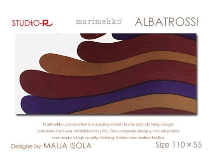 希少Marimekko/マリメッコ<br>ALBATROSSI(BR)/アルバトロッシ<br><FONT COLOR=#ff0000><B>（SOLD OUT）</B></FONT>