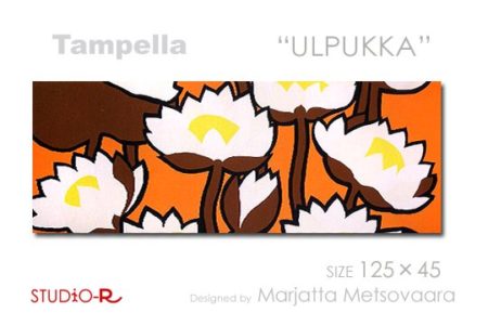 Tampella/タンペラ<br>ULPUKKA(ORG)/ウルプッカ<br>希少Vintageヴィンテージ