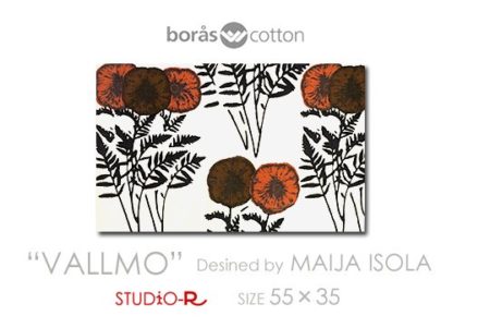 BORAS/ボロス<br>VALLMO/ヴォルモ<br>ファブリックパネル/ファブリックボード<br>希少Vintageヴィンテージ