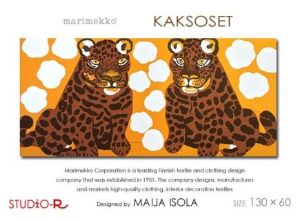 Marimekko/マリメッコ<br>KAKSOSET/カクソセット<br>ファブリックパネル<br><FONT COLOR=#ff0000><B>売り切れました。</B></FONT>