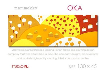 Marimekko/マリメッコ<br>OKA/おか(丘)<br>ファブリックパネル<br><FONT COLOR=#ff0000><B>売り切れました。</B></FONT>