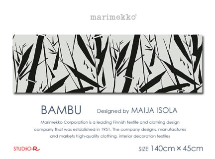 Marimekko社/マリメッコ<br>BAMBU/バンブー<br>1954年デザイン<br>ファブリックパネル<br>ファブリックボード<br>2003年復刻、廃盤デザイン