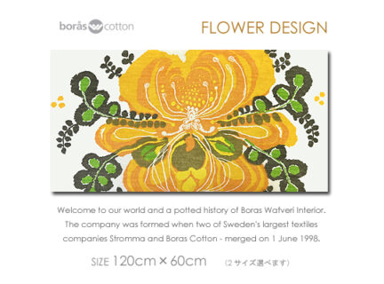 BORAS社/ボラス<br>FLOWER DESIGN(YG)/フラワーデザイン<br>ファブリックパネル<br>ファブリックボード<br>1970年代Vintageデザイン