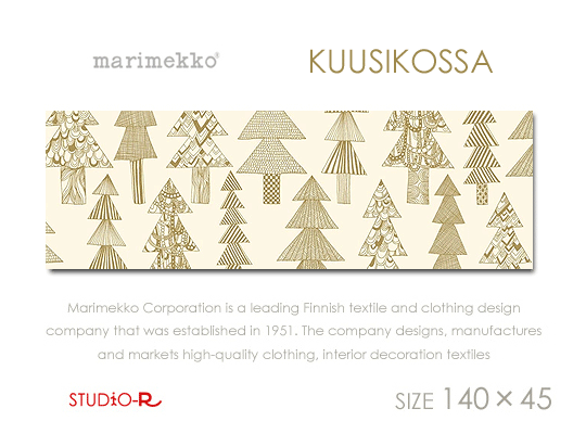 2023年秋冬限定カラー入荷！<br>Marimekko/マリメッコ<br>KUUSIKOSSA(BEGD)・クーシコッサ<br>ファブリックパネル<br>ファブリックボード