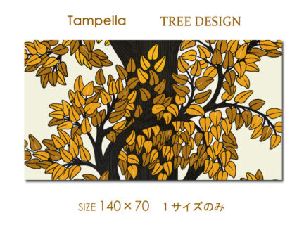 貴重！<br>70s FINLAND VINTAGE <br>TREE DESIGN(YBR)<br>ファブリックパネル<br>ファブリックボード<br>迫力のあるTreeデザイン