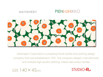 貴重カラー！Marimekko/マリメッコ<br>PIENI-UNIKKO(GR2)<br>ピエニウニッコ<br>ファブリックパネル<br>ファブリックボード<br>