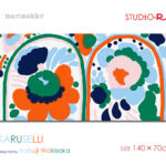 Karuselli14070_2