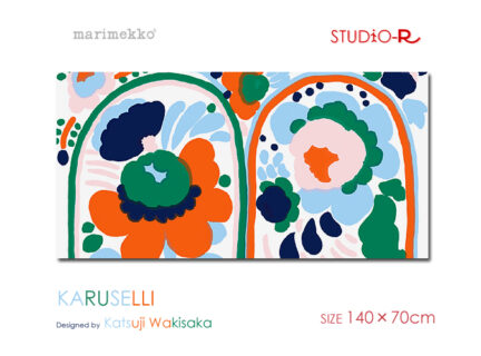 marimekko(マリメッコ) <br>Karuselli・カルセリ<br>ファブリックボード<br>壁掛けインテリア<br>ウォールアート<br>Katsuji Wakisakaの人気デザイン！