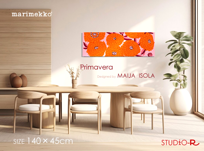 Primavera_orpk140451