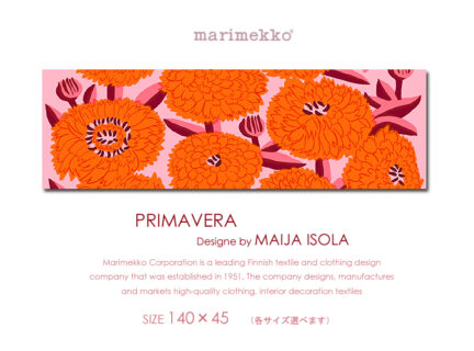 marimekko(マリメッコ) <br>Primavera(ORPK)<br>プリマヴェラ<br>ファブリックパネル<br>壁掛けインテリア<br>ウォールアート<br>マイヤイソラの人気デザイン！