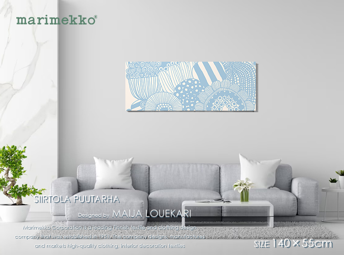 Siirtola_LBL14055