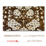 KIRSIKKAPUISTO14070_1